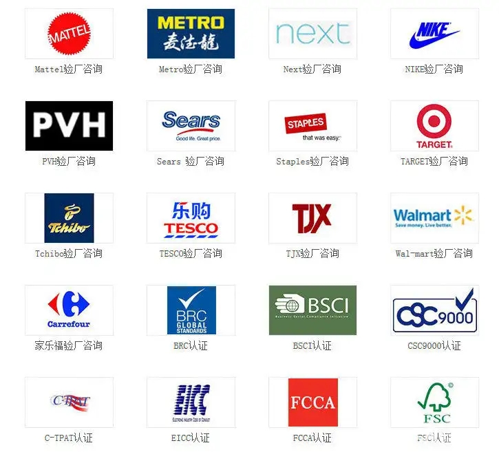 6������Ĺ����鳧����