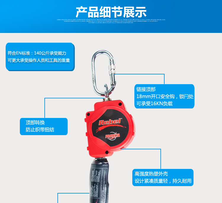 3M������3100423�ٲ���3.3��֯��