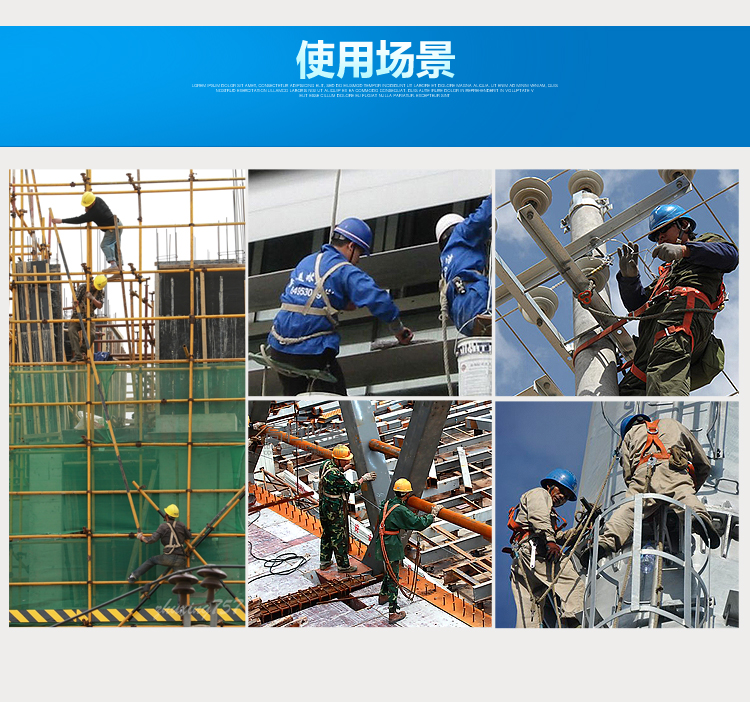 3M������3100423�ٲ���3.3��֯��