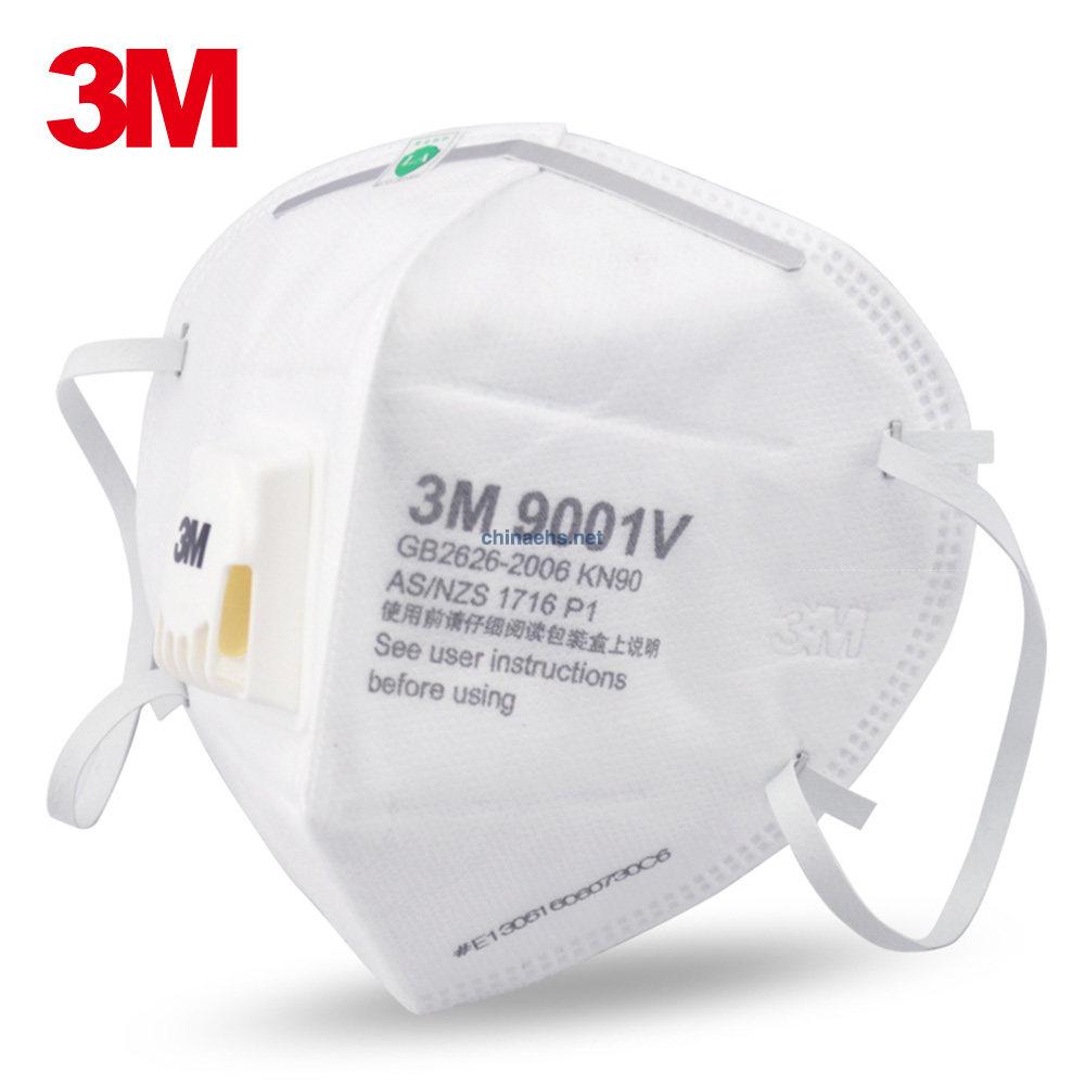 3M���� 9001V�۵�ʽ����