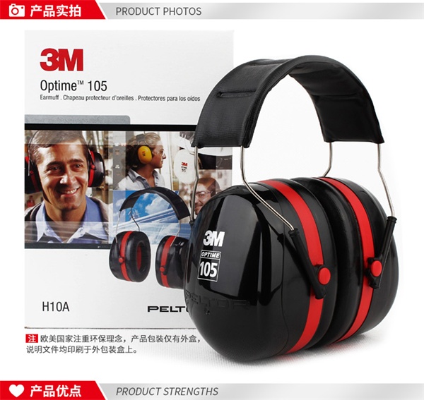 3Mͷ��ʽ����������