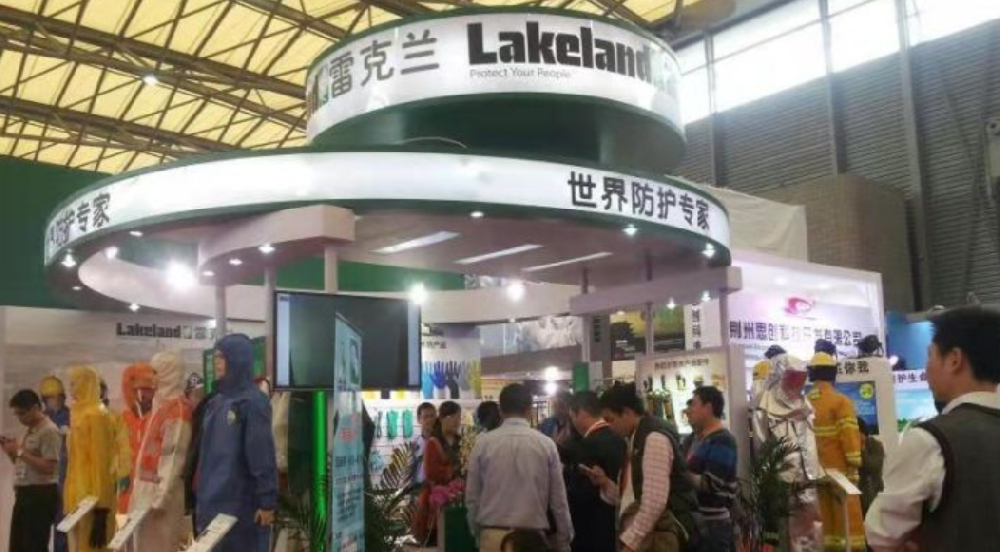 �׿�����Lakeland��