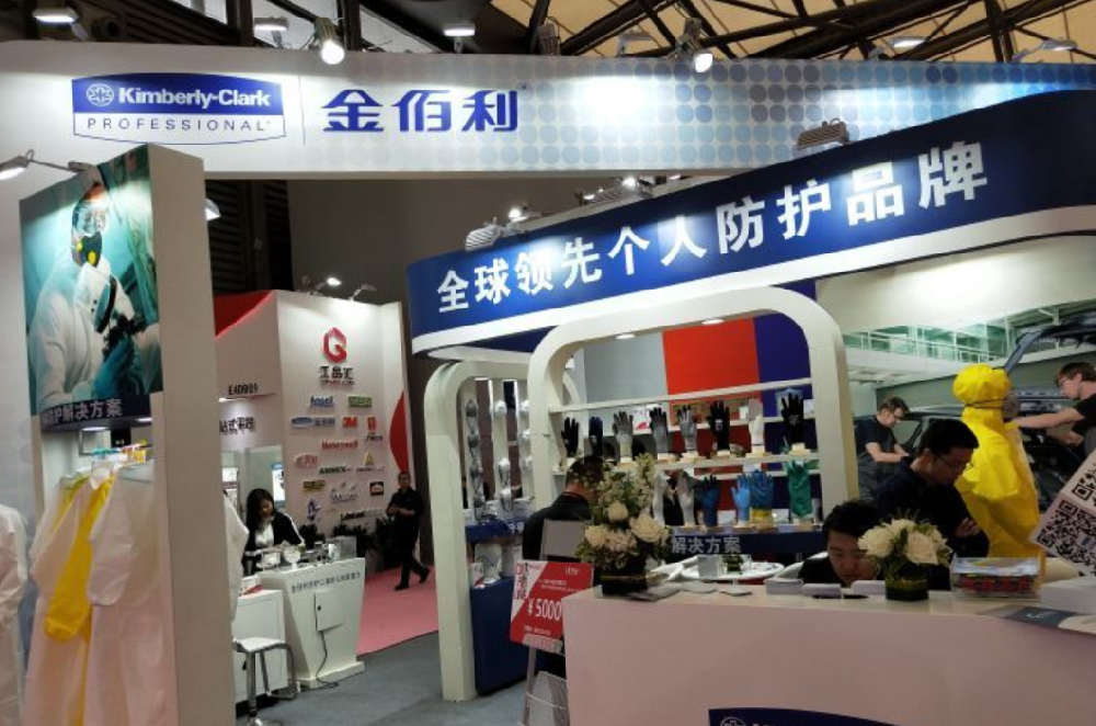 ����� Kimberly-Clark