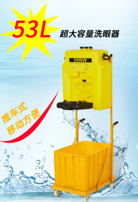 ��Яʽϴ����