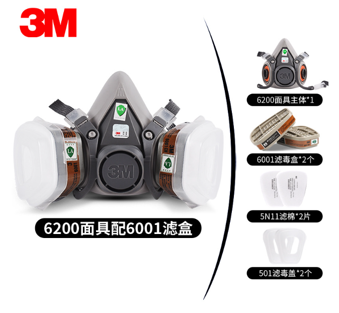 3M 6200��������߼���